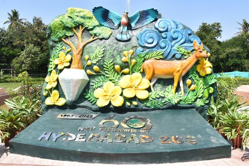 Hyderabad zoo
